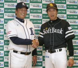 プロ野球:ソフトバンク先勝…ＣＳファーストステージ