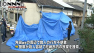 殺人容疑で家宅捜索再開、兵庫