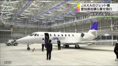 国際航空宇宙展:「ブルーインパルス」華麗に曲技飛行−−中部国際空港 ／愛知