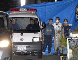 【尼崎ドラム缶遺体】 ３人目の遺体発見 行方不明者は７人