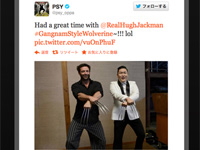 PSY、&#39;ウルヴァリン&#39;ヒュー・ジャックマンと馬ダンス