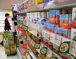 サッカー＝カゴメ、マンＵと日本国内での公式飲料スポンサー契約