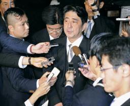 自民党:安倍総裁、靖国神社を参拝