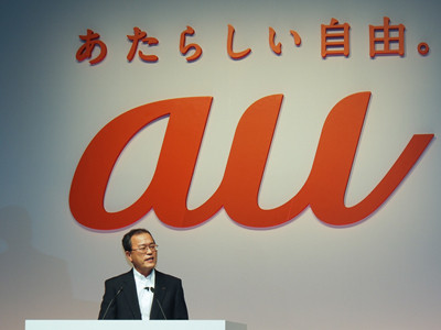 【レポート】 KDDI田中社長が熱弁、「au 4G LTE」へのこだわり