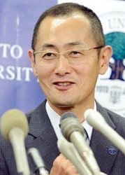 ノーベル賞･山中教授とiPS細胞の全貌を総まとめ