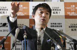 橋下市長:週刊朝日「不適切な記述」と謝罪 取材拒否問題