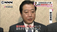 クローズアップ２０１２:３党首会談、決裂 首相「解散回避」鮮明 対決姿勢強める