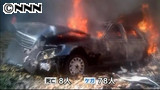 レバノン首都で爆弾テロか ８人死亡