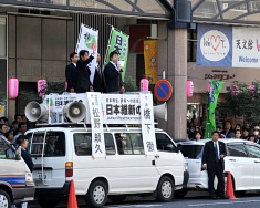 維新の会・橋下代表が鹿児島市で演説