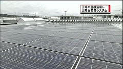 なるほドリ:太陽光発電って増えてるの？ ／福岡