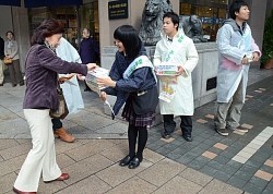 あしなが学生募金:長崎市内で遺児支援呼びかけ ２７、２８日も ／長崎