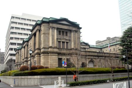 日銀が東北除く８地域で景気判断を下方修正 海外の経済減速が影響