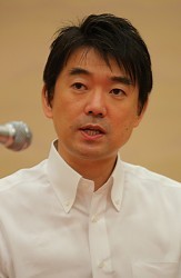 橋下市長「佐野を抹殺しに…」おわび掲載も反発