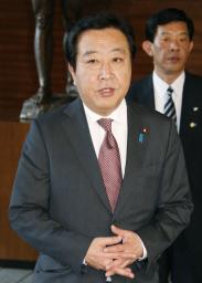 【田中法相辞任】首相の任命責任が問われるのは必至だ