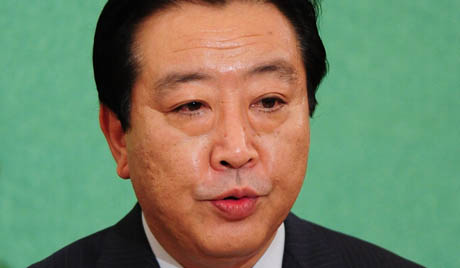 滝法相:皇居での認証式を経て正式に就任