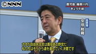 安倍氏、悩む解散戦略＝２６日に総裁就任１カ月