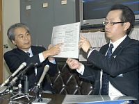 志賀原発１号機 「亀裂」中間報告、１２月に