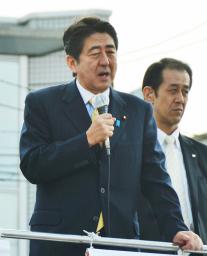 自民、所信表明は欠席 臨時国会 安倍氏「審議拒否、考えていない」