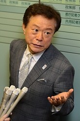 石原慎太郎都知事 政権交代ブチ上げた