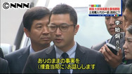 「私が内谷洞敷地の実の購入者」 李大統領長男が検察捜査での主張を訂正