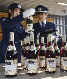 軽やかな味に太鼓判 仏からボージョレ到着