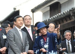 皇太子さまが国民文化祭式典出席 徳島市