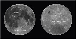 月のうさぎ形模様:巨大隕石の衝突跡 データで確認