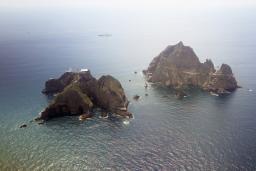 韓国国土部、独島の峰を「于山峰」「大韓峰」と命名