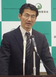 志賀原発の拡散予測に誤り 北電指摘で規制委訂正