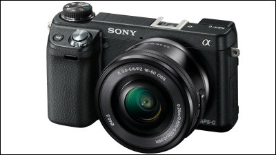 フォーカス速度と精度を両立したミラーレス一眼「NEX-6」「NEX-5R」11月16日発売