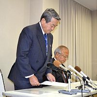 陣内氏「判決重すぎる」