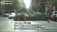 「サンディ」の死者40人に、ＮＹ市に大きな被害