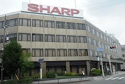 シャープ最終赤字4500億円に 「継続企業の前提に疑義を生じさせる事象」存在