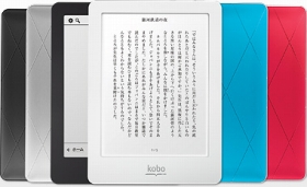 楽天の電子書籍端末「コボミニ」は６９８０円