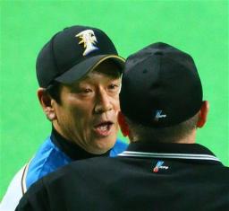 多田野言葉少な「だます方もだます方…」