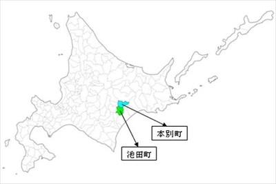 北海道電力子会社、北海道中川郡の2拠点にメガソーラー発電所建設