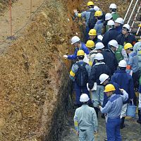 大飯原発の断層、原子力規制委が現地調査開始