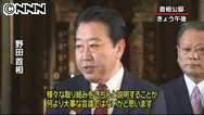 首相「中韓と関係改善を」 ラオスのＡＳＥＭ出席へ