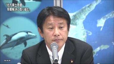 樽床北方相、洋上から北方領土視察 元島民らと意見交換