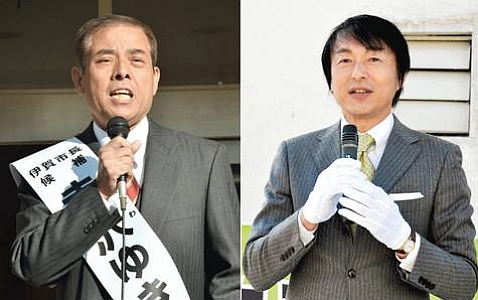 守谷市長選 現新一騎打ち