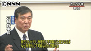 都知事選、独自候補目指す＝輿石民主幹事長