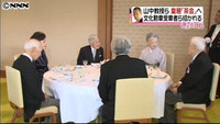 両陛下 文化勲章受章者ら招き茶会（東京都）