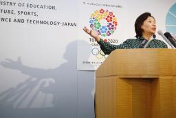 秋田公立美大の設置不認可で、秋田市長らが文科省訪問