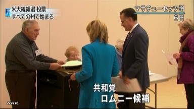 47NEWS ＞ 共同ニュース ＞ 米大統領選、８時から各地で開票 再選か政権奪回か