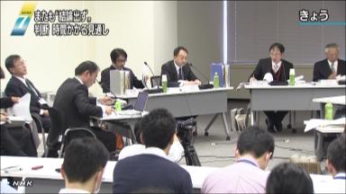 大飯原発断層、さらに調査へ 規制委、「活断層」結論出ず