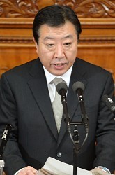 公債法案、１５日衆院通過 民自公合意 １４日党首討論も確認