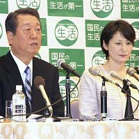 民主刺客に…生活、旅館経営の佐藤奈保美氏擁立