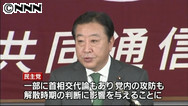 ＴＰＰ交渉参加の決断急務 日本政府 協議入り表明から１年