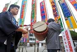 大相撲九州場所:初日控え土俵祭り 日馬富士ら無事祈る