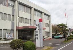 逗子女性刺殺事件：メール１０００通、同じ文面 県警、住所読み上げは２回／神奈川